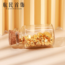 Hangmin jewelry gold Doudou pure gold 9999 shiny solid gold bean gold nugget collection gift XYT0060