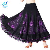New modern dance National standard dance Tango brisk waltz dance skirt mesh autumn and winter skirt woman