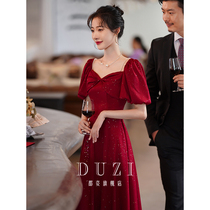 Toast service bride bride 2021 new summer word shoulder wedding engagement return door Thank you banquet dress small man light luxury