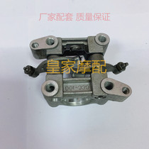 Suitable for motorcycle scooter Youyue little Princess WH100 joy rocker arm frame assembly