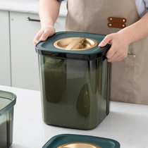 onlycook household 20 kg rice bucket moisture-proof sealed rice box Insect-proof rice tube rice storage box Rice tank storage bucket