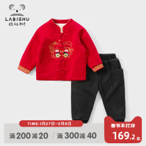 Rabbi tree children's clothing children's winter clothing thick new year's clothing boy plus velvet suit baby Tang clothing festive foreign style New Year clothing