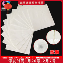 Hotel Bulk Square Square Commercial Napkins Hotel Takeaway Special Restaurant Paper Tapes Full Boxes