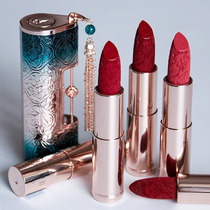 Flower West lipstick concentric lock relief gift box small set official shop red matte moisturizing carved lipstick