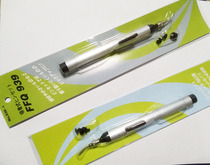 Vacuum pump Strong air pump vacuum suction pen IC suction pen FFQ939 suction pen with suction cup vacuum suction pen