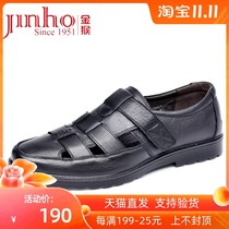 Golden monkey leather shoes new mens summer hollow leather shoes casual Velcro leather sandals Old three leather shoes