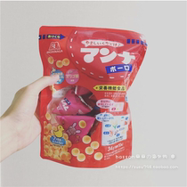 Japan Mori Yong imported baby snacks pumpkin potato small steamed bread baby food supplement biscuits 10 bags
