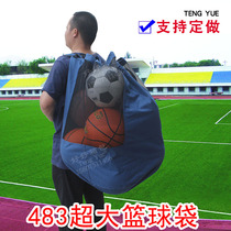 Football volleyball ball bag 483 basketball bag storage training equipment bag custom-made