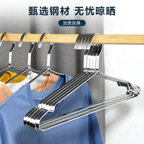 Thickened wide shoulder flat strip solid stainless steel non-slip hanger 40cm42cm45cm New drying coat pants