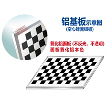 Calibration board checkerboard alumina material 12X9 array high precision gauge machine vision optical correction