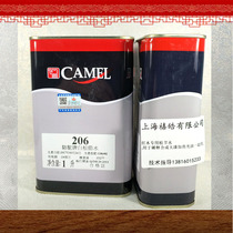 Camel brand White Pine water-saving synthetic lacquer thinner oil thinner wipe turpentine oil 1L
