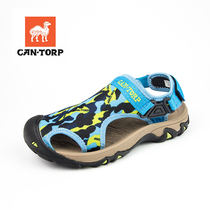 cantorp Outdoor Beach Shoes Women's Summer Tracing Shoes Lightweight Breathable Hiking Mountaineering Baotou Flat Sports Sandals