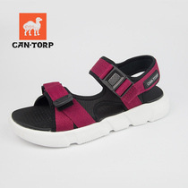Kentopu sandals 2021 spring and summer new soft bottom non-slip beach shoes outdoor casual sandals sports casual sandals