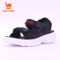 Cantorp Kentuo Pup Outdoor Summer Womens Anti Slip Wear and light sandy beach sandals C121881455