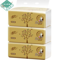 180 draw 3 packs of facial tissue paper napkins paper paper can be used paper towel whole box household paper