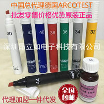 German arcotest Dayin Pen Dyin Pen Test Pen ARCOTEST Csonic Pen China Authorized Agent