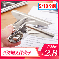 Stainless steel folder iron clip ticket holder dovetail clip stationery office supplies clip small large long tail ticket holder