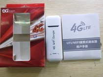 wfi wireless router Network portable card Receiving car signal amplifier Plug-in card Mobile hotspot Portable