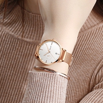 Watch Lady Fully Automatic Mechanical Watch Fashion Waterproof minimalist hollowed-out Swiss new female designer trends