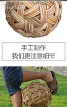 Cuju ball Handmade cane ball toy Bamboo strip Hydrangea Dai pure parent-child costume props Ancient Cuju football
