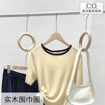 Clothing store display rack adhesive hook clothes hook high-grade solid wood scarf ring open clothes scarf hanger adhesive hook