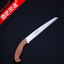 Bar soul Taiwan Sato wood high quality stainless steel two-way toothed hand saw ice cube ice cutting ice saw special