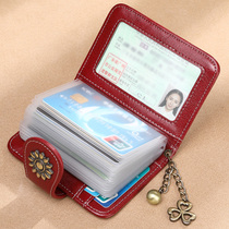 Large capacity card package cowhide anti-theft credit wallet card holder multi-card position female card holder wallet small drivers license ultra-thin