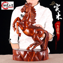 Wood carved horse ornaments mahogany solid wood living room office decorations horse to success Trojan wood carving crafts