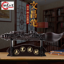 Black sandalwood carving Wenchang pen ornaments large pen fortune office desktop study decoration solid wood carving crafts