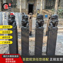 Tied horse pile Stone sculpture antique old bluestone lion tied horse pile Lucky Pixiu Unicorn Zodiac garden ornaments