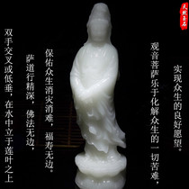 Natural Afghan White Jade station like Guanyin Bodhisattva Buddha statue offering lotus flower Guanyin home town to keep safe