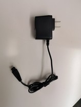 Xiongguang Lin X6 C7 headlight charger two-hole double-hole charging cable