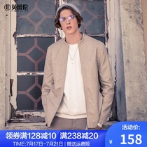 Yingjue Lun 2021 spring new mens leather clothing Europe and the United States simple trend stand collar PU motorcycle jacket men