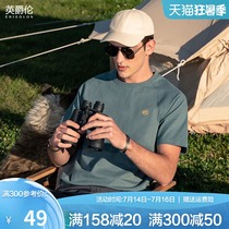 Heavy cotton Yingjue Lun 2021 new mens short-sleeved T-shirt trend embroidery half-sleeve mens t-shirt summer clothes