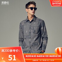 England Mens Long Sleeve Striped Shirt 2021 Spring and Autumn New Shirt Vintage Splice Contrast Inch Shirt