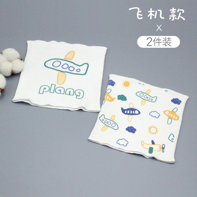 taobao agent Children's umbilical bandage, cotton summer dudou