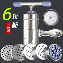 Limai stainless steel noodle press manual household multi-functional small-scale rice river noodle machine naked noodles and tannin