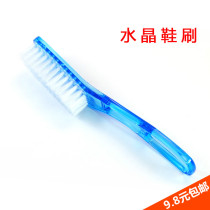 Multifunctional Brush Long Handle Plastic Hard Hair Washing Clothes Brush Household Floor Cleaning Shoe Brush Plate Brush