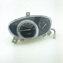 Scooter motorcycle Xunying instrument Xunying Fast Eagle tachometer odometer Odometer Xunying motorcycle dashboard
