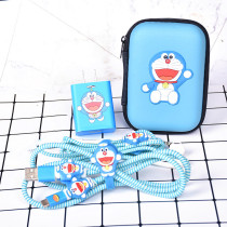 Suitable for brisk play 30 plus charger data line protective sleeve glory X30i X10 play6T play6T rope