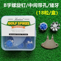 18 boxed B GOLF studs with holes in the middle spiral low teeth GOLF sneakers shoes nails wear-resistant and durable