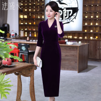  Wedding mother dress dress Middle-aged autumn Xi mother-in-law wedding dress Mother-in-law wedding cheongsam golden velvet woman