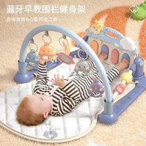 好孩 子王gb脚踏钢琴新生婴儿健身架器宝宝男孩女孩音乐益智玩具0
