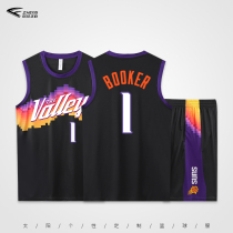 Suns No 1 Booker No 3 Paul jersey Mens adult childrens game training sports custom basketball suit suit