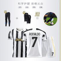  Li Juwen football suit set Male adult children Ronaldo Higuain jersey game uniform printing group purchase customization