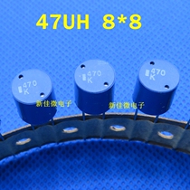 TSL0808RA-470K1R2-PF original in-line I-shaped inductor 8*8 47UH 470K
