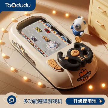 多美車大全集 赛车大冒险-赛车大冒险促销价格、赛车大冒险品牌- 淘宝