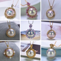 Live selection of Ma Bei pearl pendant Ma Bei Pearl bare beads 18K gold diamond inlaid Aurora dazzling