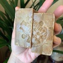 (Fighter) 75% laurel oil olive oil Syrian ancient soap imported handmade soap cleanser soap wash face cleaning