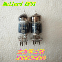 British blue screen EF91 6AM6 CV138 fever audio bile machine amplifier tube
